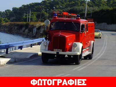 Mε 65… καλλονές πραγματοποιήθηκε η «Χειμερινή εκδρομή»